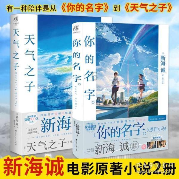 专业有问必答平台-英荷第三次战争的转折点战役?在线解答您的疑问